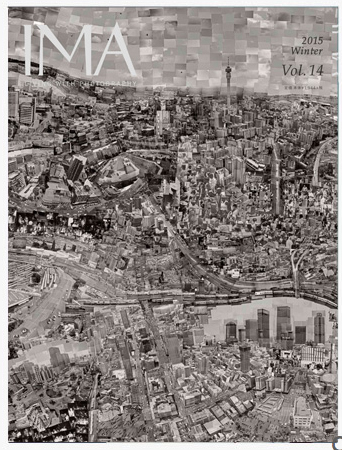 IMA magazine, vol 14 winter 2015