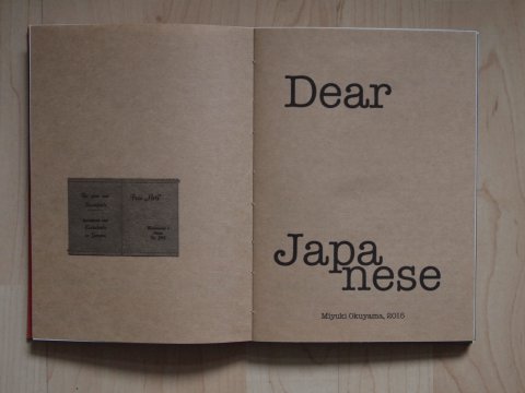LUMA Rencontrs Dummy Book Award Arles
