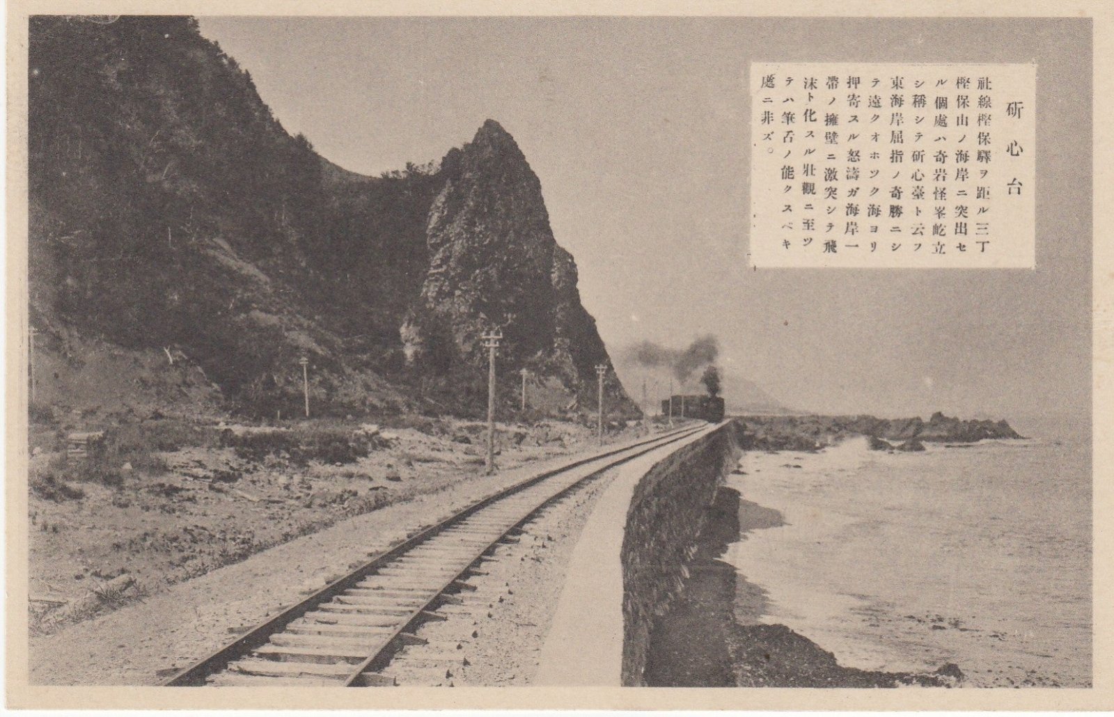 o1658106714857674347